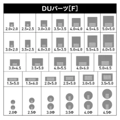 Detail Up Parts Type-F