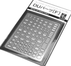Detail Up Parts Type-F