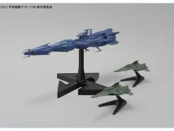 1/1000 Deusura II Core Ship