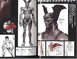 Devilman Design Works in Kinutani Yuu