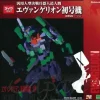 Diablock EVA-01 Rebuild of Evangelion Version