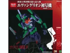 Diablock EVA-01 Rebuild of Evangelion Version
