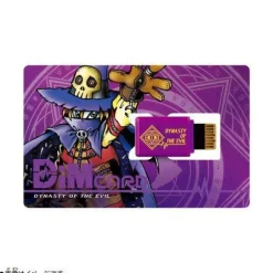 Digimon: Dim Card Holster