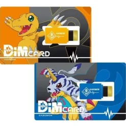 Digimon: Dim Card Set EX Digimon Adventure