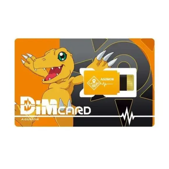 Digimon: Dim Card Set EX Digimon Adventure