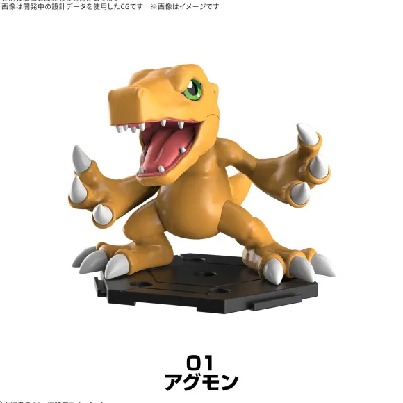 Digimon Gathering Part 1: 1Box (8pcs)