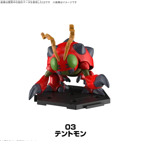 Digimon Gathering Part 1: 1Box (8pcs)