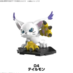 Digimon Gathering Part 1: 1Box (8pcs)