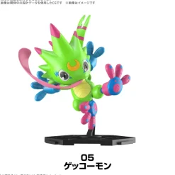 Digimon Gathering Part 1: 1Box (8pcs)