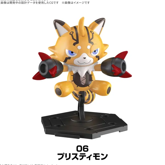 Digimon Gathering Part 1: 1Box (8pcs)