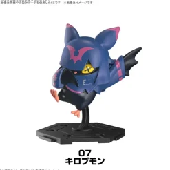 Digimon Gathering Part 1: 1Box (8pcs)