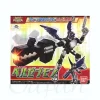 Digimon Xcros Figure: Beelzebumon