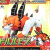Digimon Xros Figure: Dorurumon