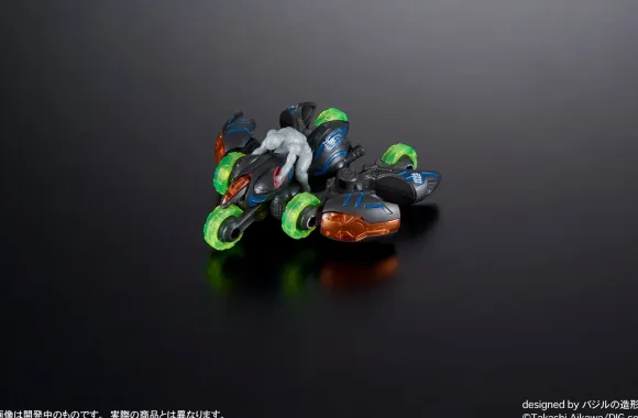 DIGMODEL GAN-GI-MARU Bakuretsu Gattai GAN-GI-MARU (Reissue)