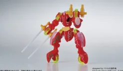 DIGMODEL GAN-GI-MARU Bakuretsu Gattai GAN-GI-MARU -Leonga God- (Reissue)