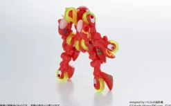 DIGMODEL GAN-GI-MARU Bakuretsu Gattai GAN-GI-MARU -Leonga God- (Reissue)
