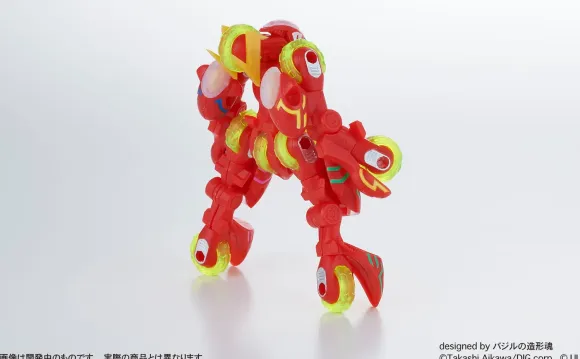 DIGMODEL GAN-GI-MARU Bakuretsu Gattai GAN-GI-MARU -Leonga God- (Reissue)