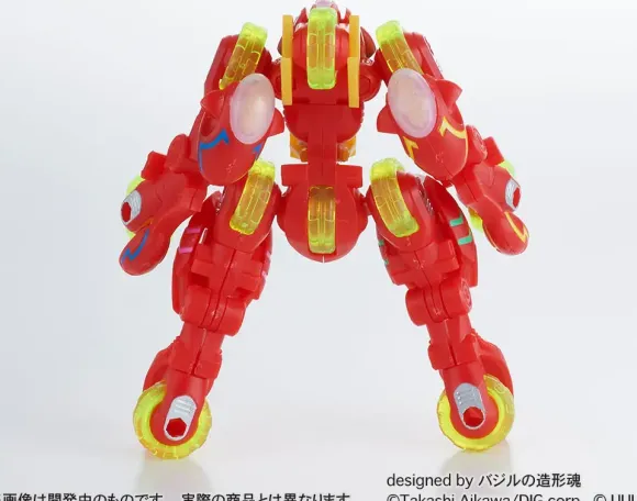 DIGMODEL GAN-GI-MARU Bakuretsu Gattai GAN-GI-MARU -Leonga God-
