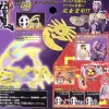 Disk Animal Crab