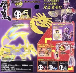 Disk Animal Crab