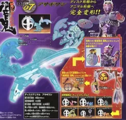 Disk Animal Eagle