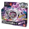 Disk Wars: Avengers PD03 Buildup Bachicom Plate Majin Energy Hen