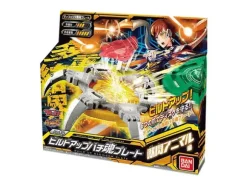 Disk Wars: Avengers PD05 Buildup Bachicom Plate Juusen Animal Hen
