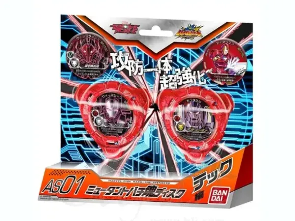 Disk Wars: Bachicombat Soul AS01 Mutant Disc (Tech)