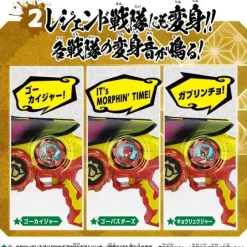 Donbrothers: Avataro Gear Set #03