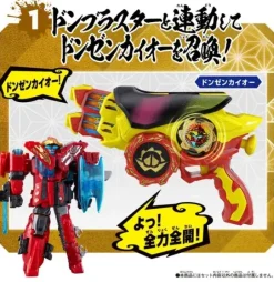 Donbrothers: Avataro Gear Set #02