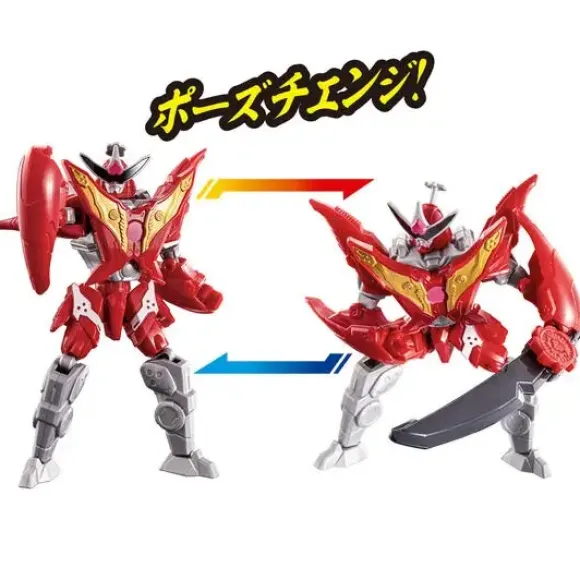 Donbrothers: Change Heroes Don Robotaro