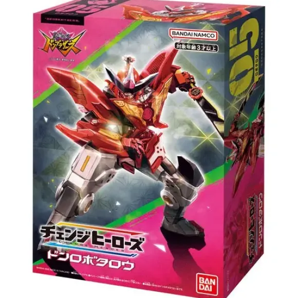 Donbrothers: Change Heroes Don Robotaro