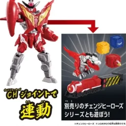 Donbrothers: Change Heroes Don Robotaro