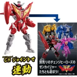 Donbrothers: Change Heroes Don Robotaro