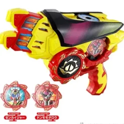 Donbrothers: DX Donblaster