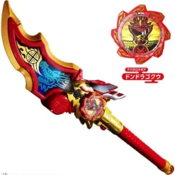 Donbrothers: DX Ryuko no Geki