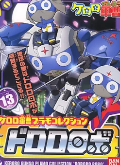 Dororo Robo
