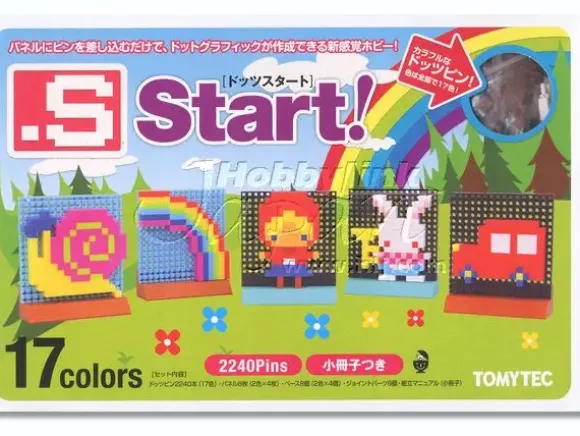 Dots Start!