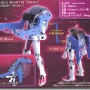 Double Blaster