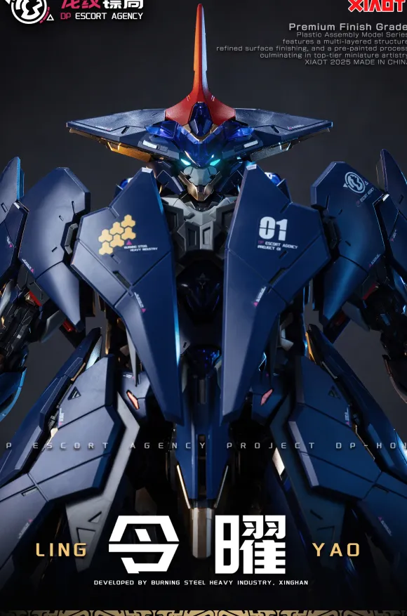 1/100 DP Escort Agency Ling Yao Plastic Model Kit