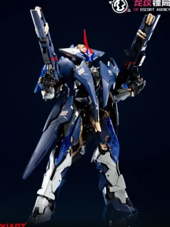 1/100 DP Escort Agency Ling Yao Plastic Model Kit