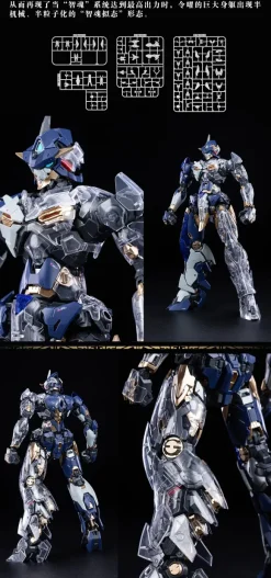 1/100 DP Escort Agency Ling Yao Plastic Model Kit