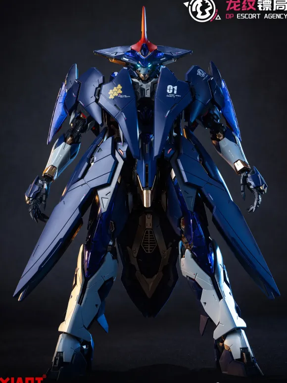 1/100 DP Escort Agency Ling Yao Plastic Model Kit