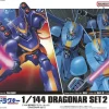 1/144 Dragonar Set 2