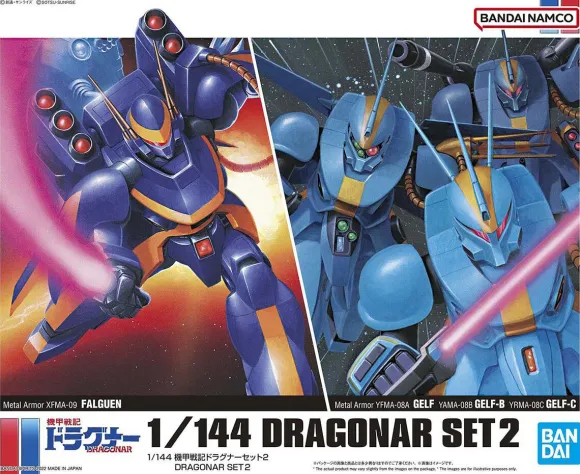 1/144 Dragonar Set 2