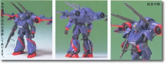 1/144 Dragonar 2 w/Lifter 2