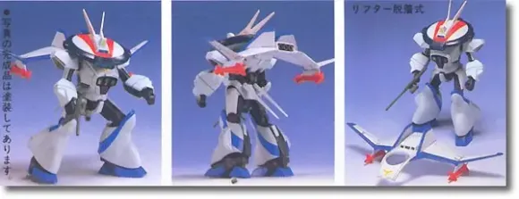 1/144 Dragonar 3 w/Lifter 3