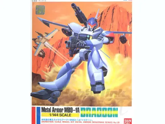 1/144 Dragoon