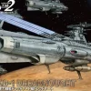 1/1000 Dreadnought