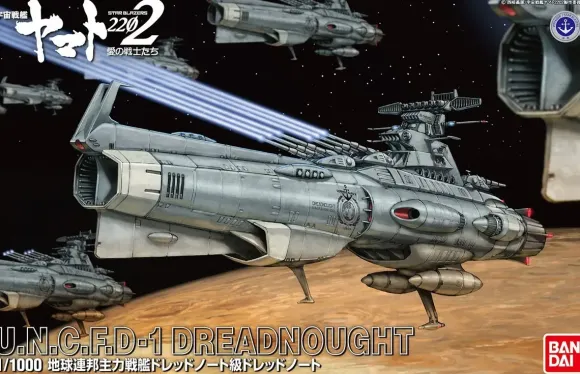1/1000 Dreadnought